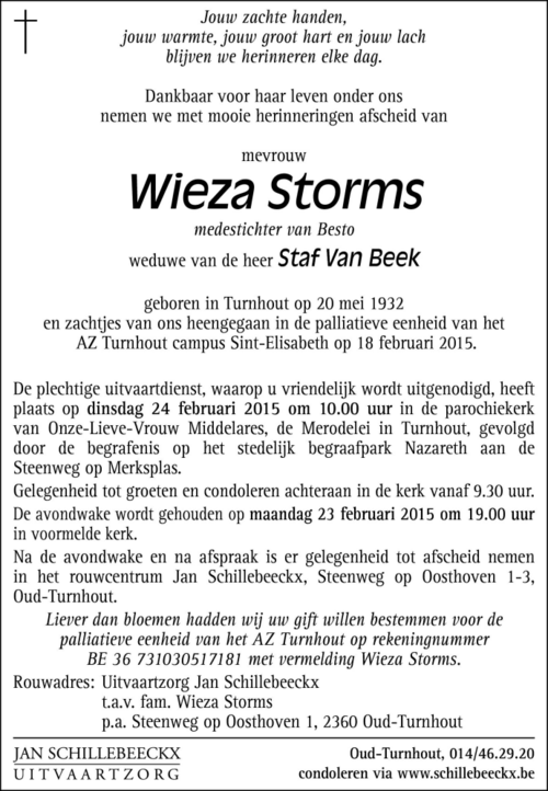 Wieza Storms
