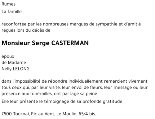 Serge CASTERMAN