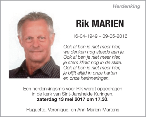 Rik Marien