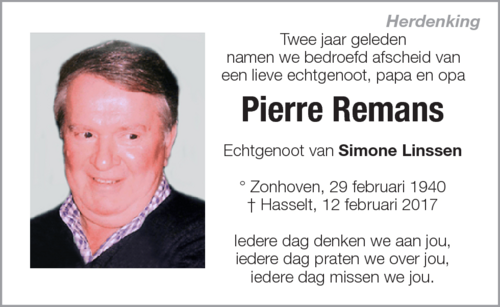Pierre Remans