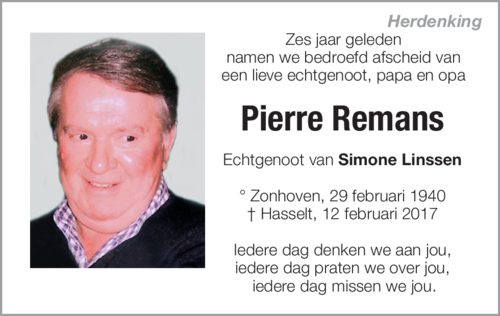 Pierre Remans
