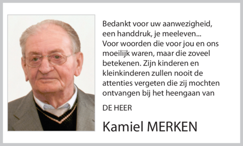 Kamiel Merken