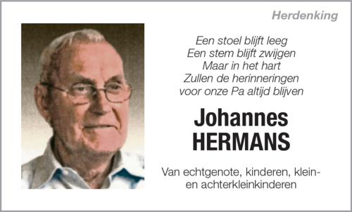 Johannes Hermans