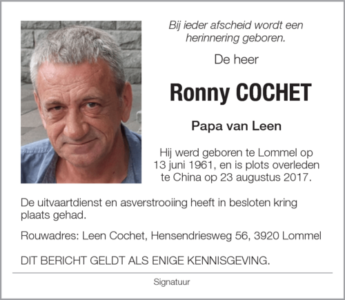 Ronny Cochet