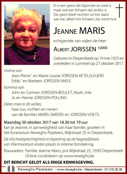 Jeanne Maris