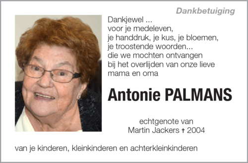 Antonie Palmans