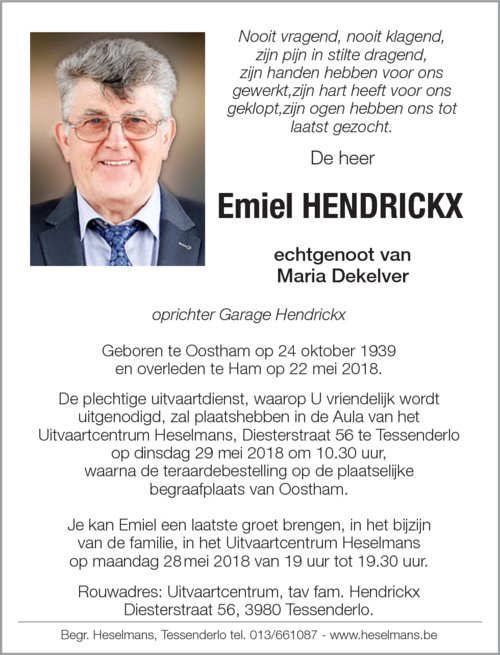 Emiel Hendrickx
