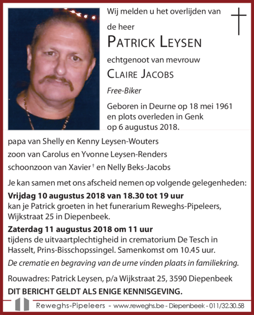 Patrick Leysen