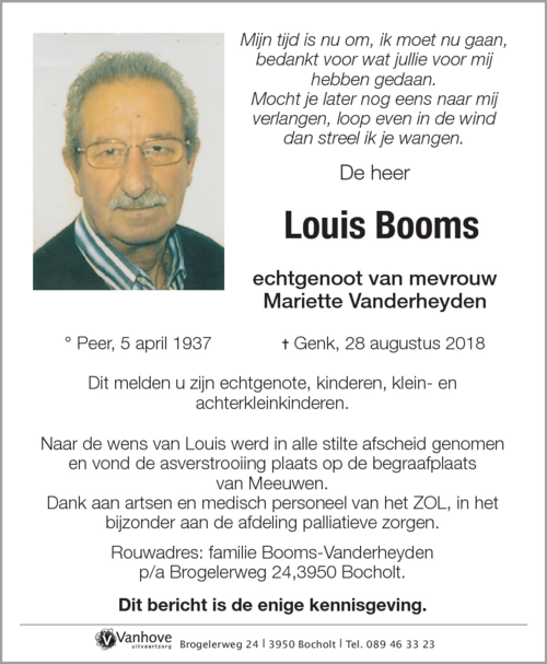 Louis Booms