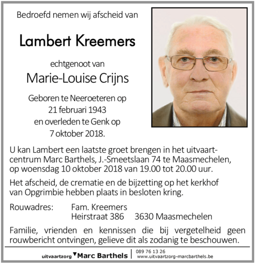 Lambert Kreemers