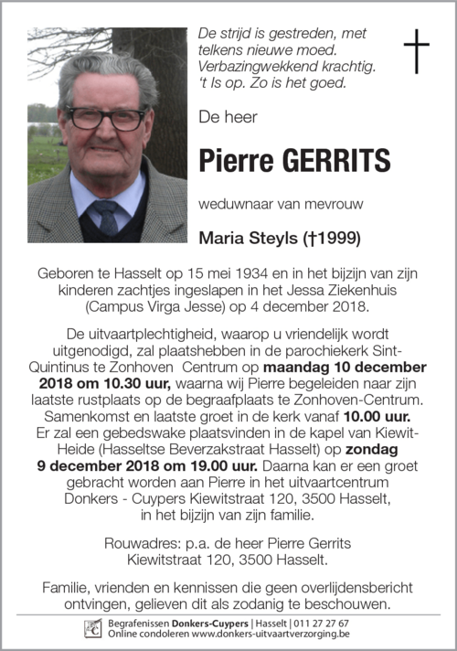 Pierre Gerrits