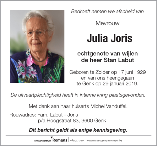 Julia Joris