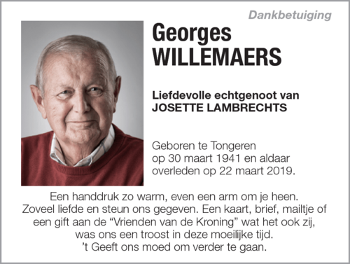 Georges Willemaers