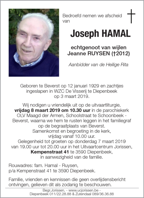 Joseph Hamal