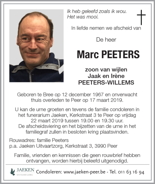 Marc PEETERS
