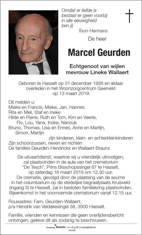 Marcel Geurden
