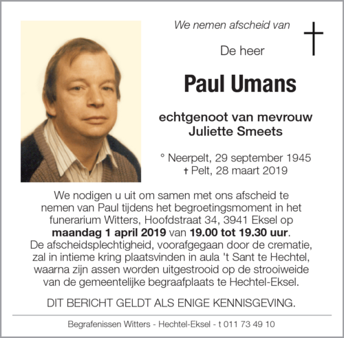 Paul Umans
