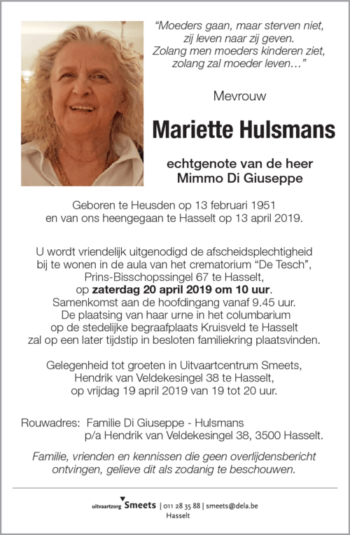 Mariette Hulsmans