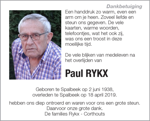Paul Rykx