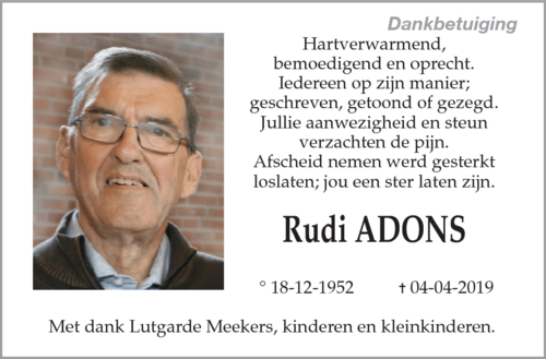 Rudi ADONS