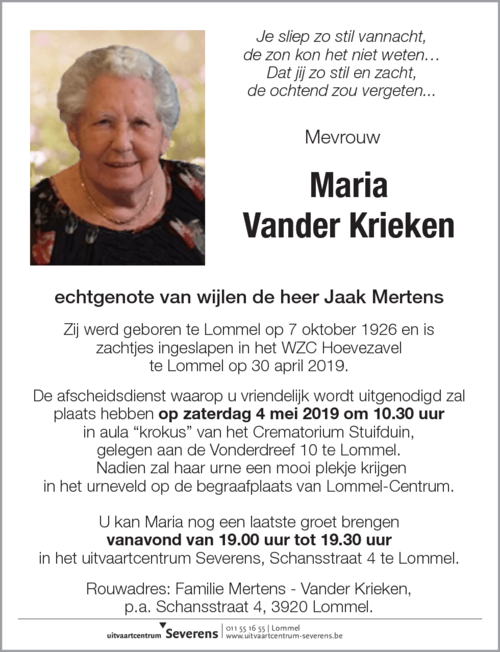 Maria Vander Krieken