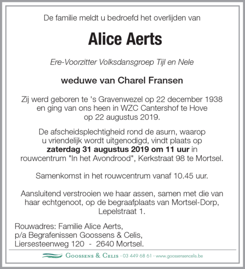 Alice Aerts