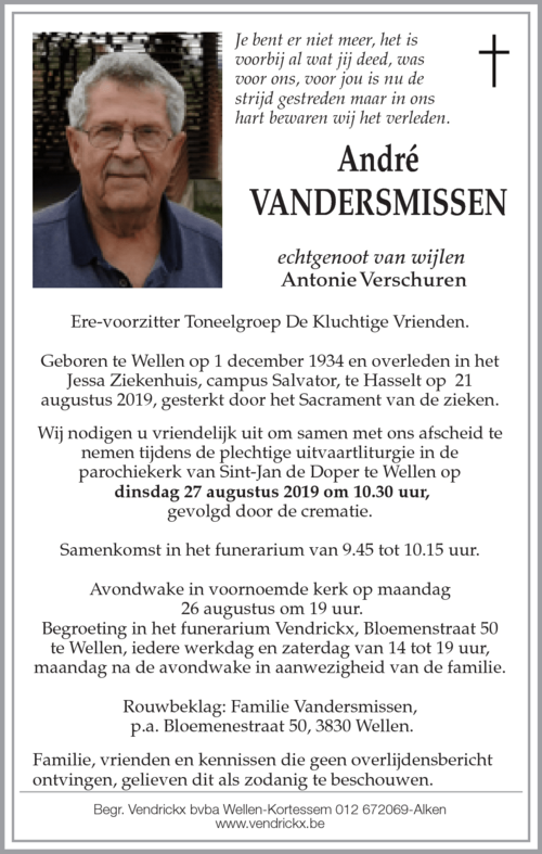André Vandersmissen