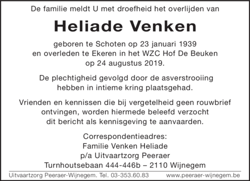 Heliade Venken