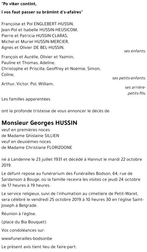 Georges HUSSIN
