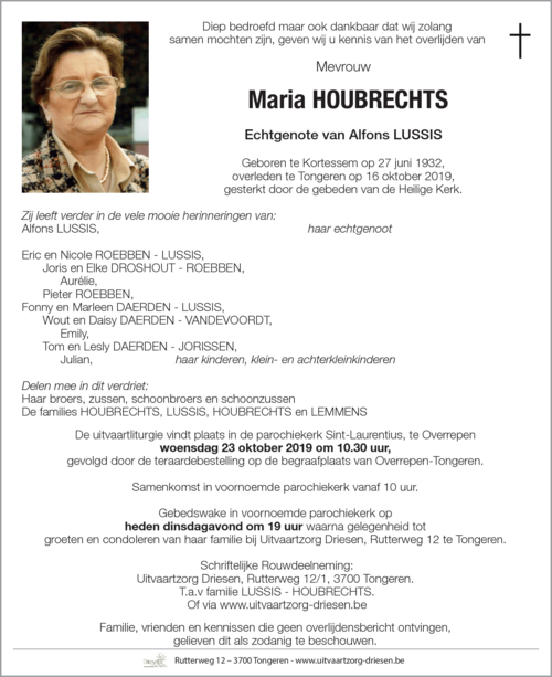 Maria Houbrechts