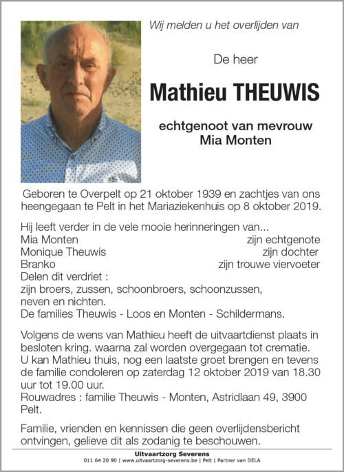 Mathieu Theuwis