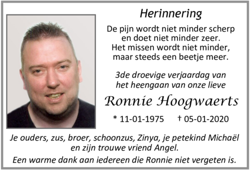 Ronnie Hoogwaerts