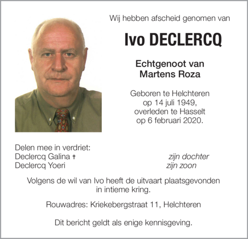 Ivo Declercq