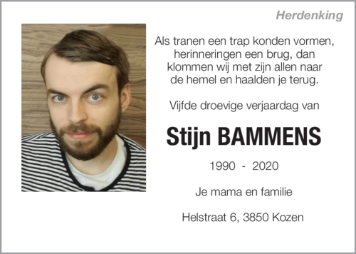 Stijn BAMMENS