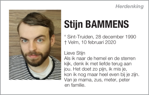 Stijn BAMMENS