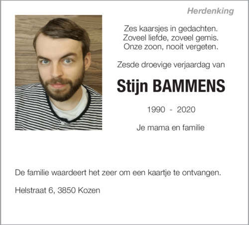 Stijn BAMMENS