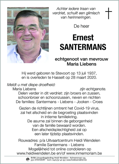 Ernest Santermans