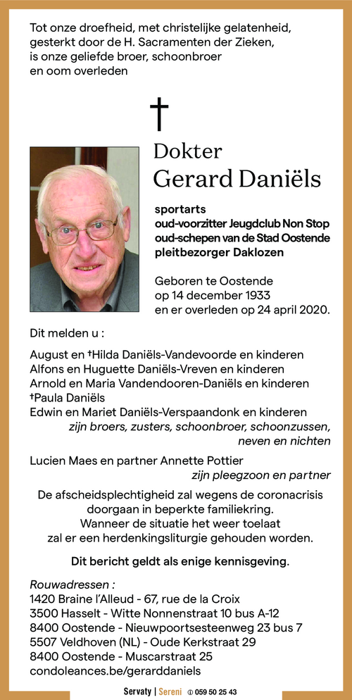 Gerard Daniëls
