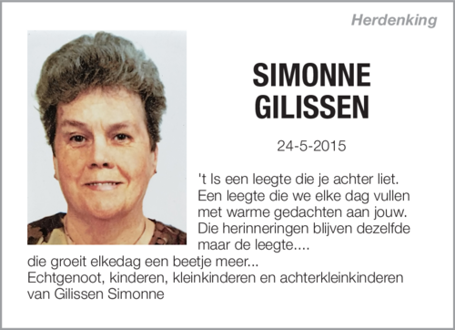SIMONNE GILISSEN