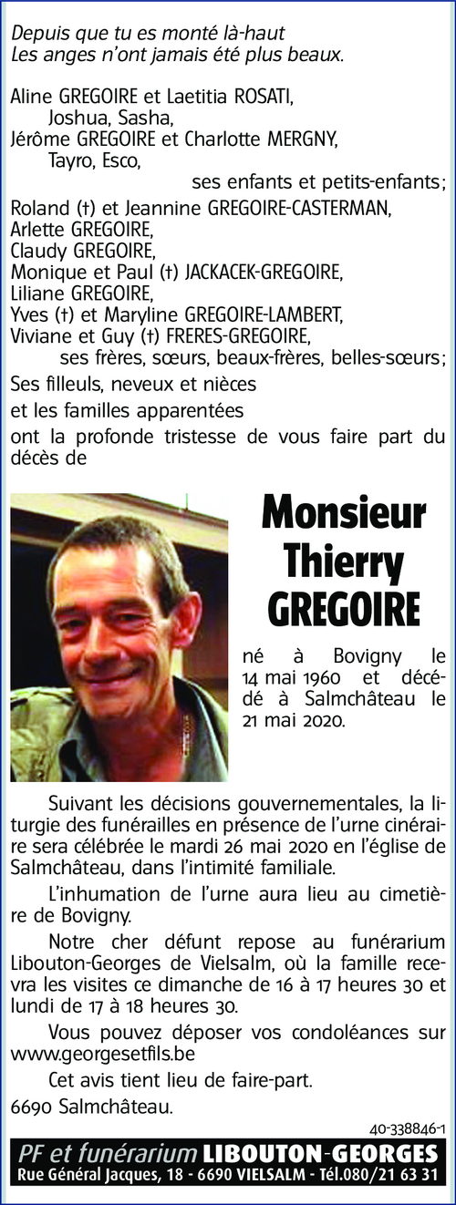 Thierry GREGOIRE