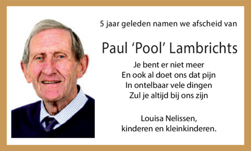 Paul 'Pool' Lambrichts