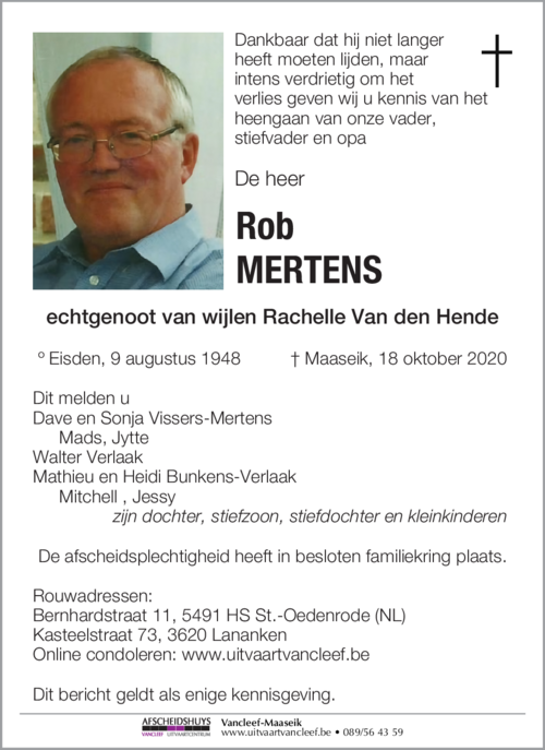 Robert Mertens
