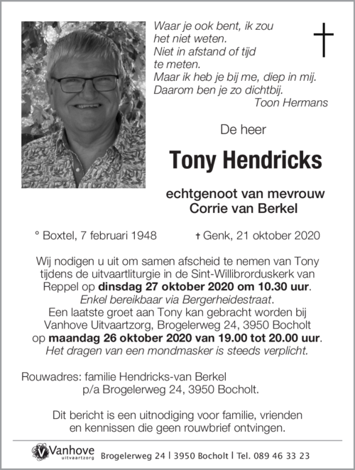 Tony Hendricks