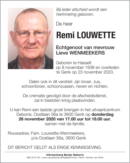 Remi Louwette