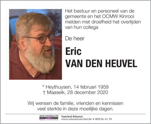 Eric Van den Heuvel
