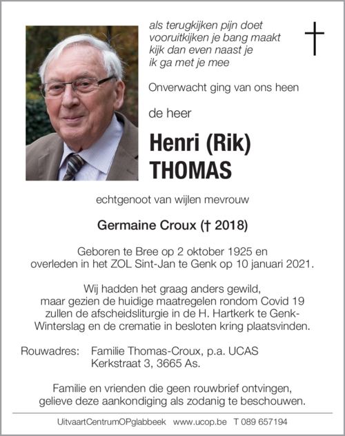 Henri Thomas
