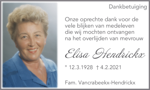 Elisa HENDRICKX
