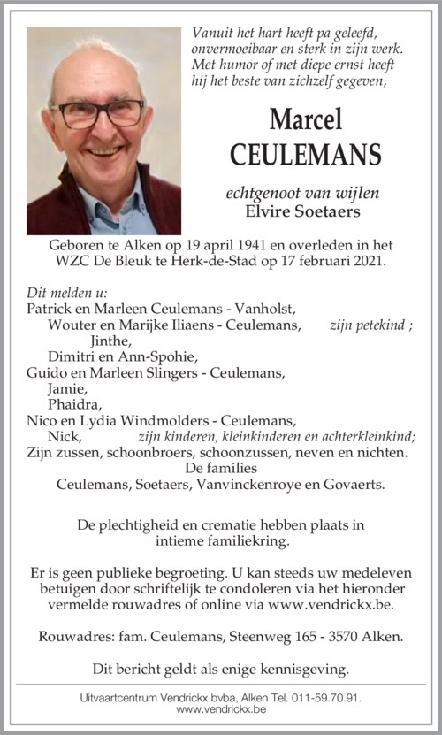 Marcel Ceulemans