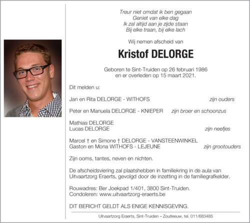 Kristof Delorge