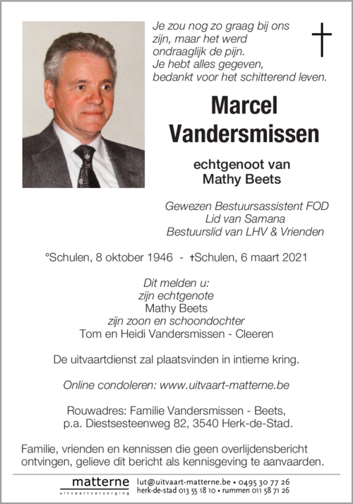 Marcel Vandersmissen